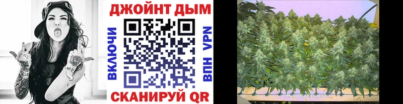 Магазин наркотиков Невьянск КОКАИН  МЕФ  ГАШИШ  Бошки Шишки 