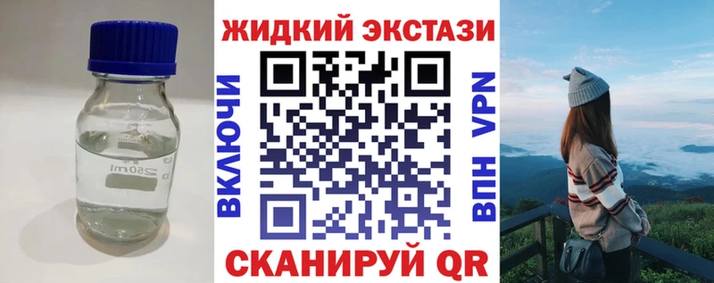 БУТИРАТ буратино  ссылка на мегу рабочий сайт  Невьянск 