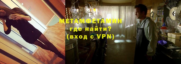 метадон Алексеевка