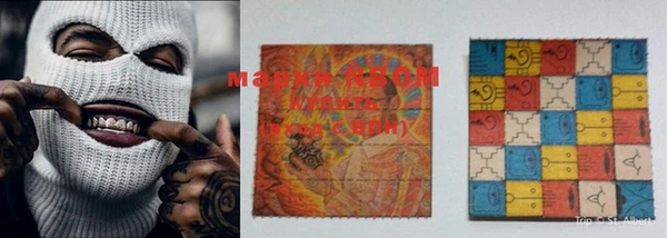 МДМА Алзамай