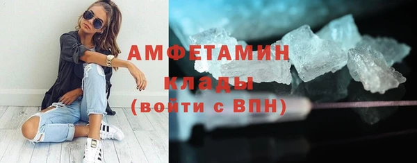МДМА Алзамай