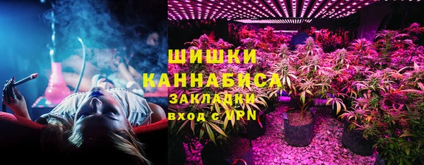 меф Алексин