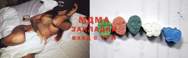 круглые Каменногорск