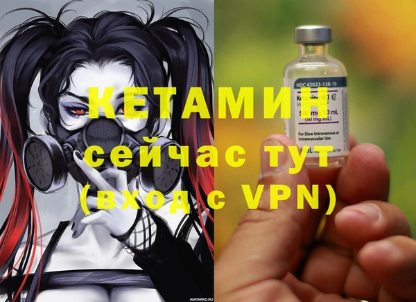 метадон Алексеевка