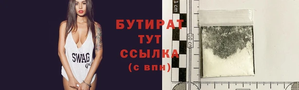 метадон Алексеевка