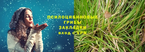 МДМА Алзамай