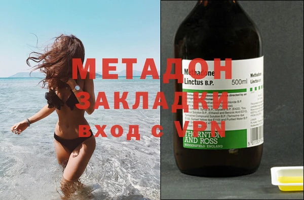 меф Алексин