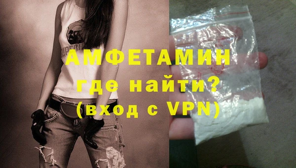 метадон Алексеевка