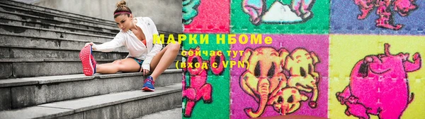 МДМА Алзамай
