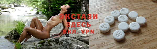МДМА Алзамай