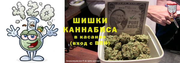 меф Алексин