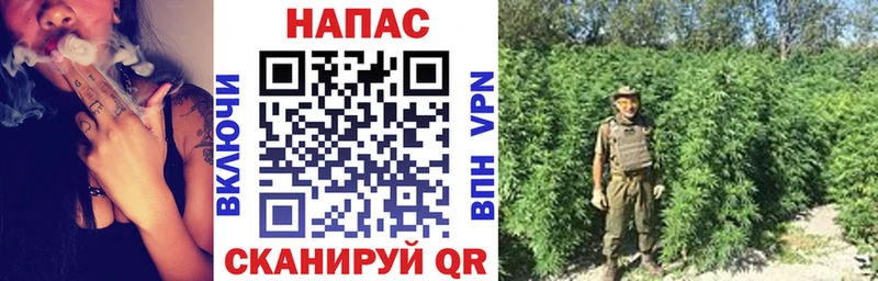 МАРИХУАНА LSD WEED Невьянск